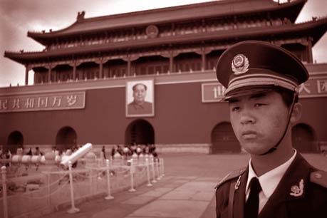 TIANANMEN GUARD